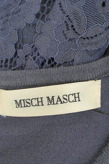 MISCH MASCH（ミッシュマッシュ）の古着「レース切替ワンピース（ワンピース・チュニック）」大画像６へ