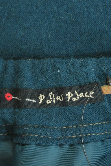 PAL'LAS PALACE（パラスパレス）の古着「裾ボタン起毛ロングスカート（ロングスカート・マキシスカート）」大画像６へ
