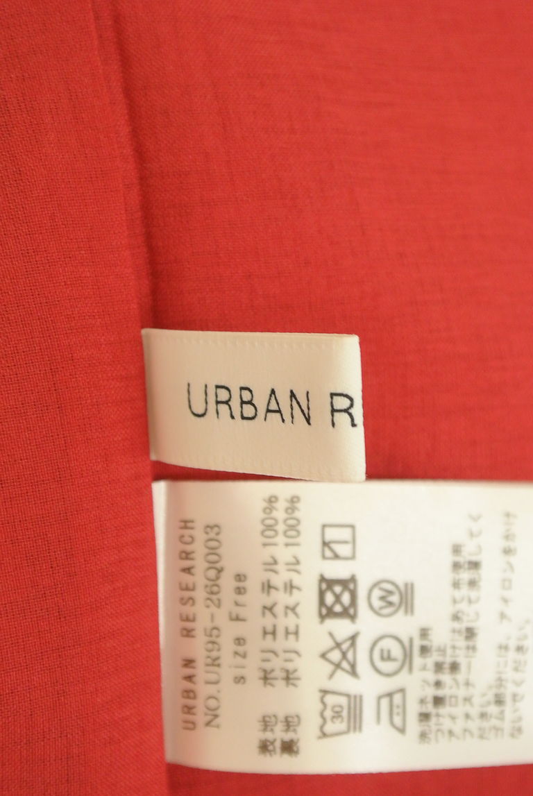 URBAN RESEARCH（アーバンリサーチ）の古着「商品番号：PR10277285」-大画像6