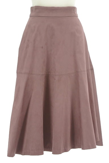 Maglie par ef-de（マーリエ パー エフデ）の古着「マットな素材のフレアスカート（ロングスカート・マキシスカート）」大画像１へ