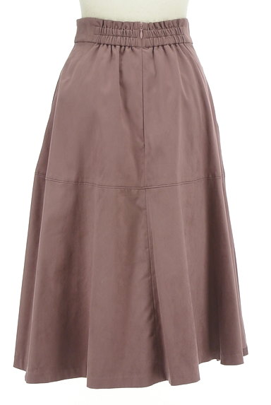 Maglie par ef-de（マーリエ パー エフデ）の古着「マットな素材のフレアスカート（ロングスカート・マキシスカート）」大画像２へ