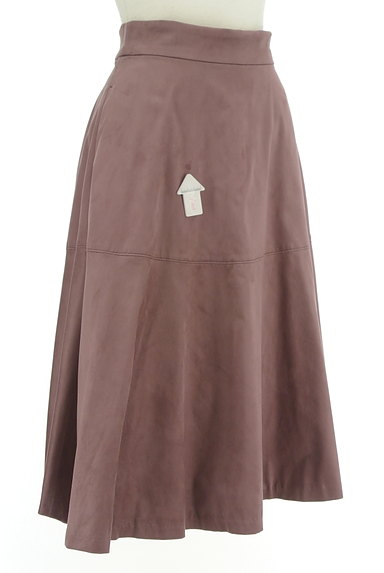 Maglie par ef-de（マーリエ パー エフデ）の古着「マットな素材のフレアスカート（ロングスカート・マキシスカート）」大画像４へ