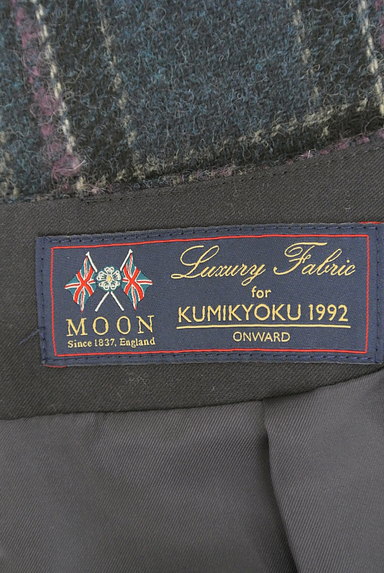 KUMIKYOKU（組曲）の古着「ミディ丈チェック柄ウールスカート（スカート）」大画像６へ