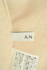 ANAYI（アナイ）の古着「商品番号：PR10277308」-6