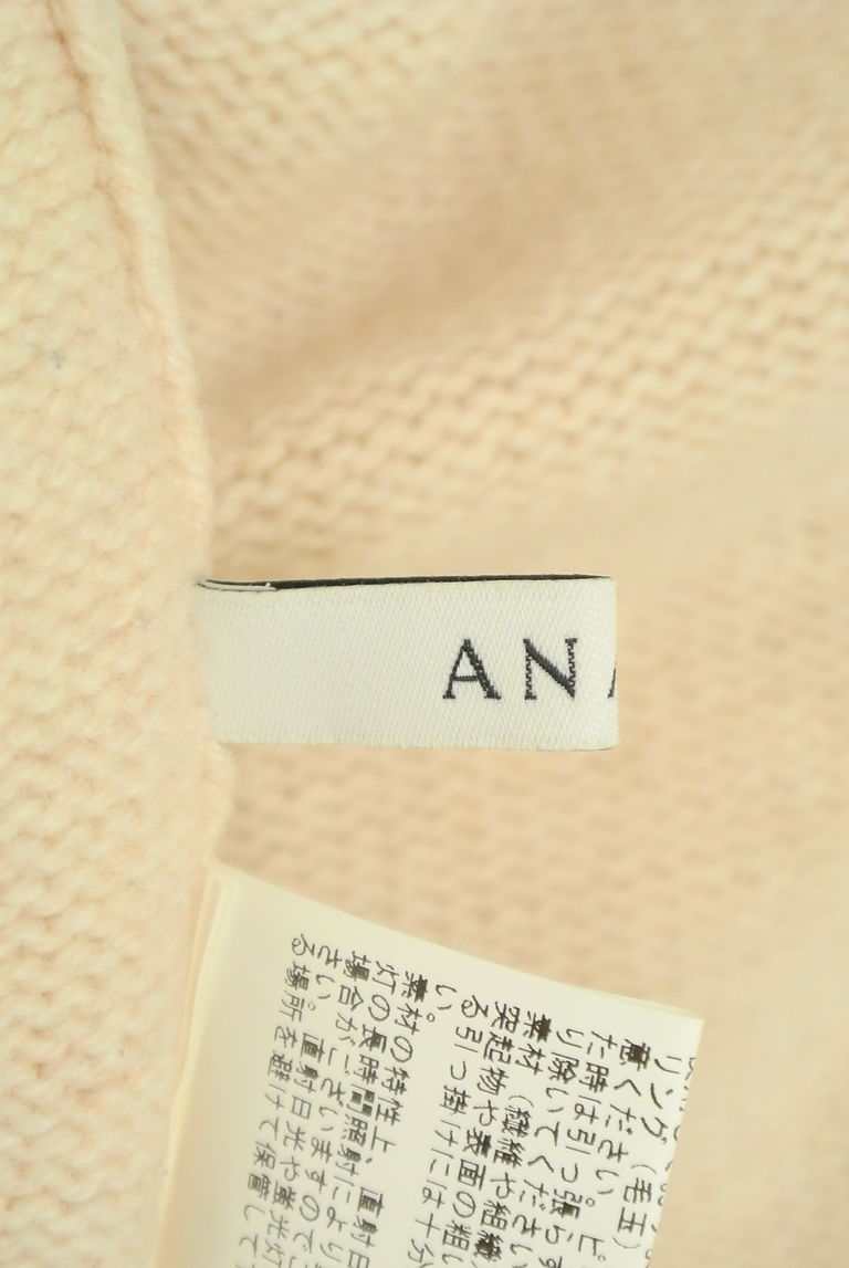 ANAYI（アナイ）の古着「商品番号：PR10277308」-大画像6