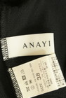 ANAYI（アナイ）の古着「商品番号：PR10277312」-6