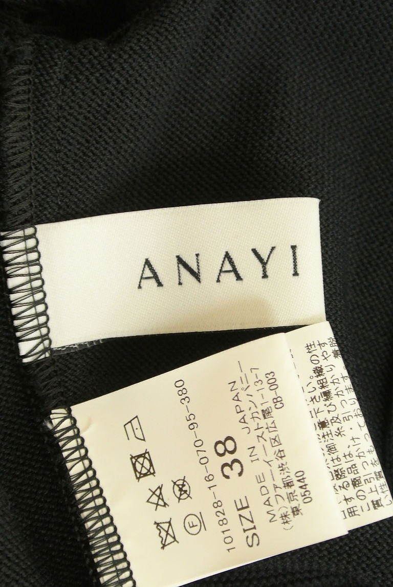 ANAYI（アナイ）の古着「商品番号：PR10277312」-大画像6