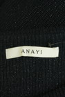 ANAYI（アナイ）の古着「商品番号：PR10277317」-6