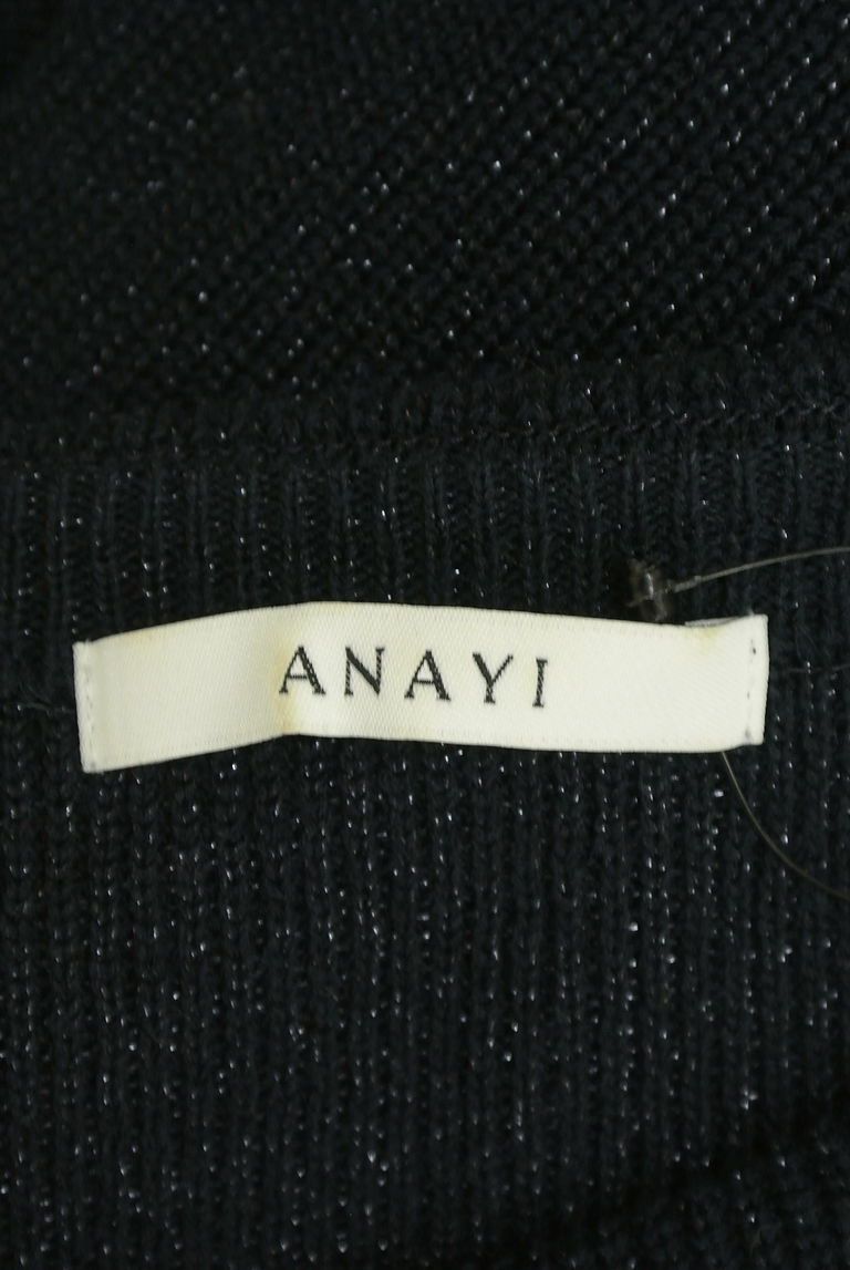 ANAYI（アナイ）の古着「商品番号：PR10277317」-大画像6