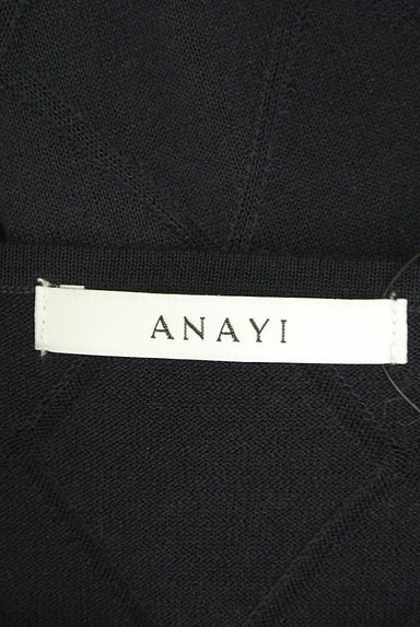 ANAYI（アナイ）の古着「花刺繍デザインチェック編みニット（ニット）」大画像６へ