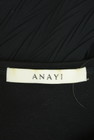 ANAYI（アナイ）の古着「商品番号：PR10277319」-6