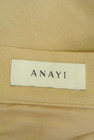 ANAYI（アナイ）の古着「商品番号：PR10277320」-6