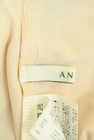 ANAYI（アナイ）の古着「商品番号：PR10277322」-6