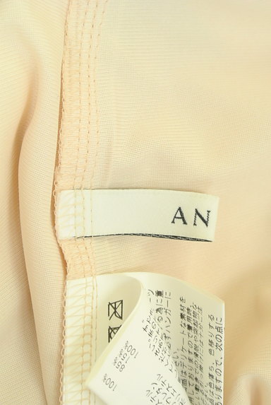 ANAYI（アナイ）の古着「ドットカット刺繍ふわりスカート（ロングスカート・マキシスカート）」大画像６へ