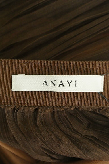 ANAYI（アナイ）の古着「シアー重ねロングスカート（ロングスカート・マキシスカート）」大画像６へ
