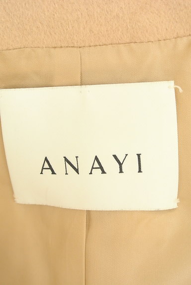 ANAYI（アナイ）の古着「BIGカラーアンゴラショートコート（コート）」大画像６へ