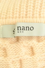 nano・universe（ナノユニバース）の古着「商品番号：PR10277329」-6