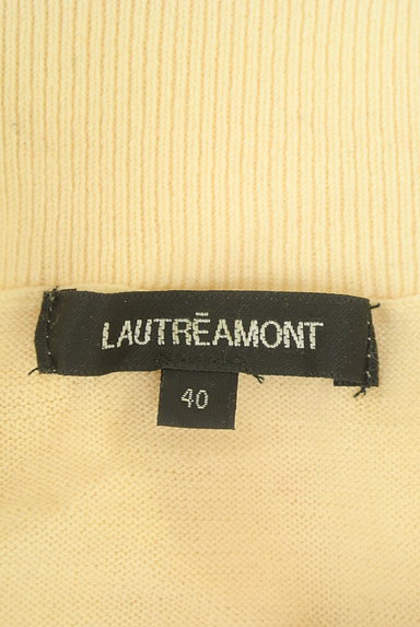 LAUTREAMONT（ロートレアモン）の古着「オフタートルニットトップス（ニット）」大画像６へ