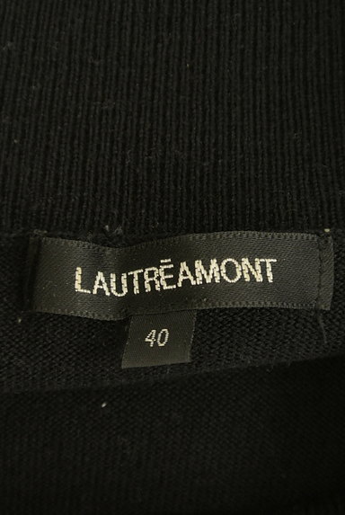 LAUTREAMONT（ロートレアモン）の古着「ゆったりオフタートルニット（ニット）」大画像６へ