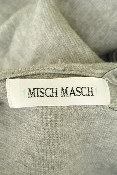 MISCH MASCH（ミッシュマッシュ）の古着「ファーフードジップニットパーカー（スウェット・パーカー）」大画像６へ