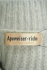 Apuweiser riche（アプワイザーリッシェ）の古着「商品番号：PR10277339」-6