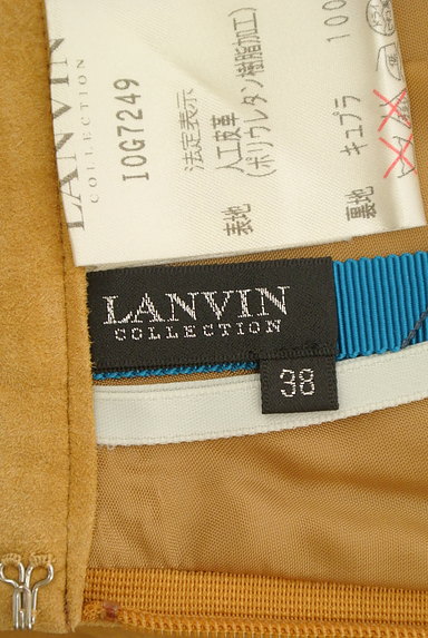 LANVIN（ランバン）の古着「エコスエードカラースカート（スカート）」大画像６へ