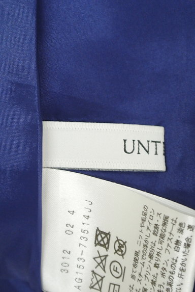 UNTITLED（アンタイトル）の古着「大人の差し色フレアスカート（スカート）」大画像６へ