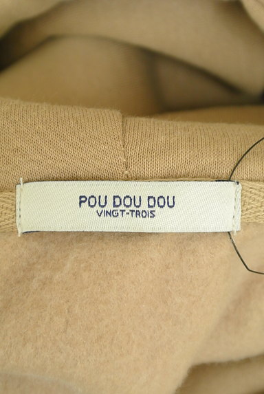 POU DOU DOU（プードゥドゥ）の古着「裏起毛ネコちゃんフーディ（スウェット・パーカー）」大画像６へ