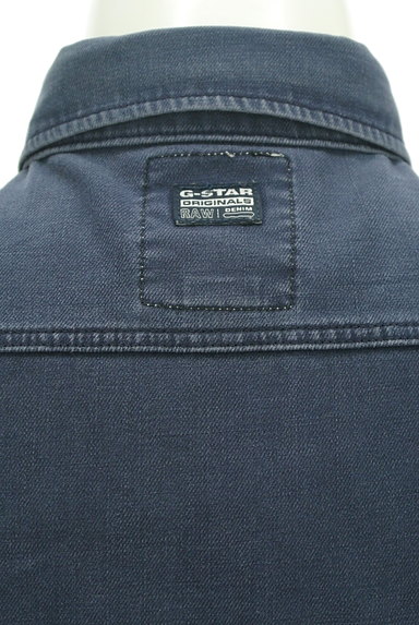 G-STAR RAW（ジースターロゥ）の古着「デザインポケットデニムシャツ（カジュアルシャツ）」大画像５へ