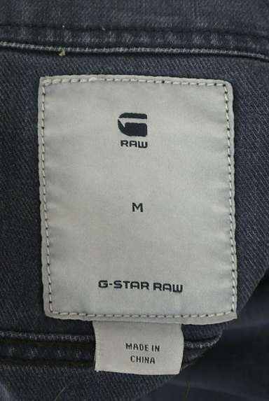 G-STAR RAW（ジースターロゥ）の古着「デザインポケットデニムシャツ（カジュアルシャツ）」大画像６へ