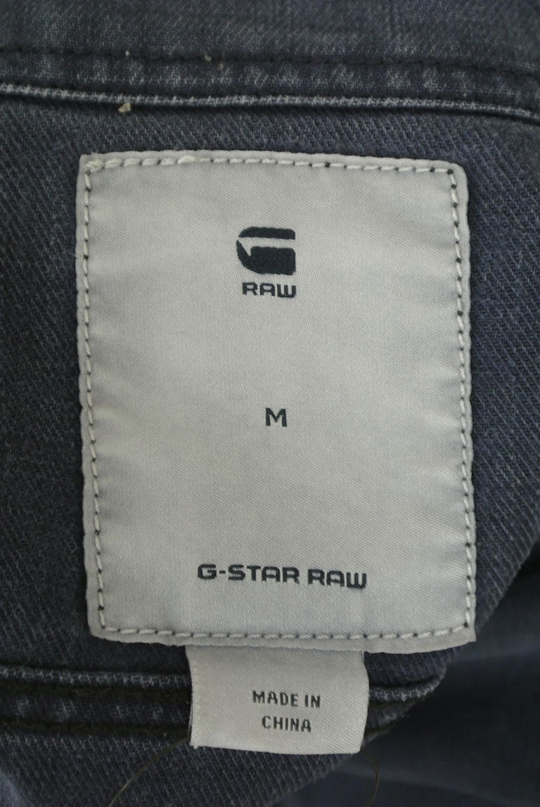 G-STAR RAW（ジースターロゥ）の古着「商品番号：PR10277439」-大画像6