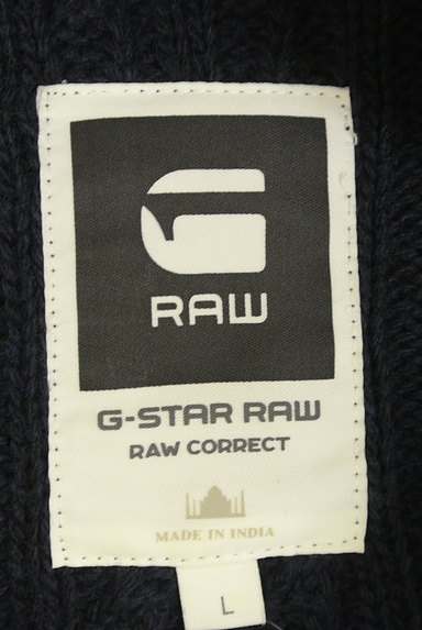 G-STAR RAW（ジースターロゥ）の古着「ケーブル編みニットカーデ（カーディガン）」大画像６へ
