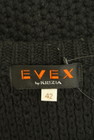EVEX by KRIZIA（エヴェックス バイ クリツィア）の古着「商品番号：PR10277461」-6