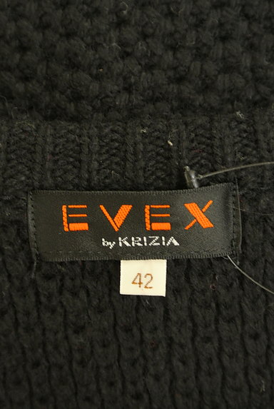 EVEX by KRIZIA（エヴェックス バイ クリツィア）の古着「七分袖ジップアップカーデ（カーディガン・ボレロ）」大画像６へ