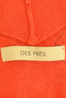 DES PRES（デプレ）の古着「商品番号：PR10277466」-6