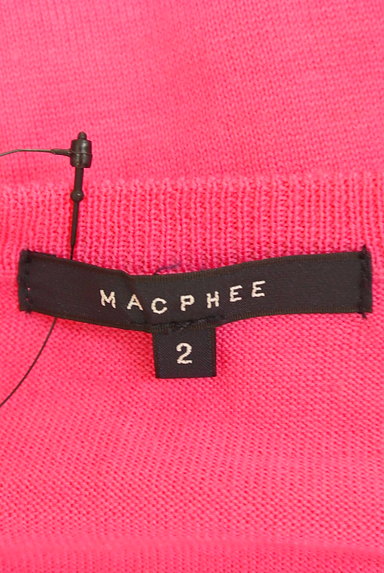 MACPHEE（マカフィー）の古着「差し色クルーネックカーディガン（カーディガン・ボレロ）」大画像６へ