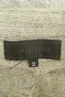 UNTITLED（アンタイトル）の古着「商品番号：PR10277473」-6