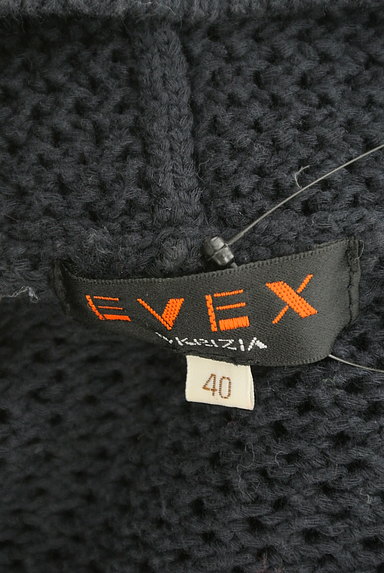 EVEX by KRIZIA（エヴェックス バイ クリツィア）の古着「メッシュ編みジップアップカーデ（スウェット・パーカー）」大画像６へ