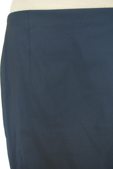 ARTISAN（アルチザン）の古着「ひざ下丈裾フリルスカート（ロングスカート・マキシスカート）」大画像４へ