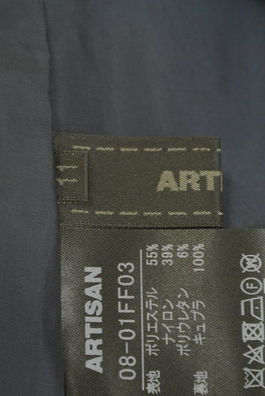 ARTISAN（アルチザン）の古着「ひざ下丈裾フリルスカート（ロングスカート・マキシスカート）」大画像６へ
