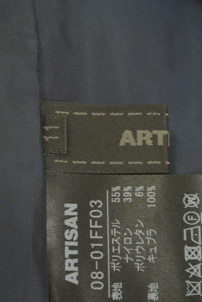 ARTISAN（アルチザン）の古着「商品番号：PR10277487」-大画像6