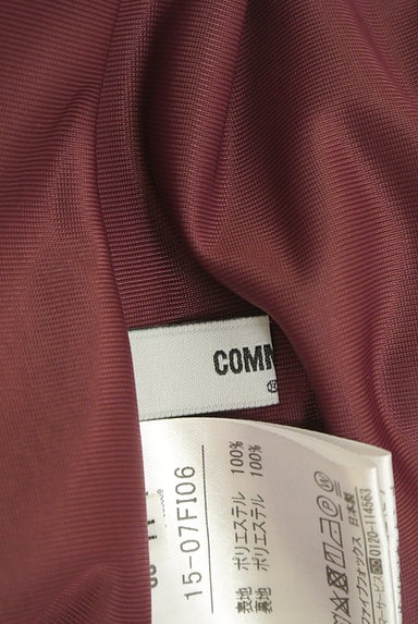 COMME CA（コムサ）の古着「アシンメトリーフリルスカート（ロングスカート・マキシスカート）」大画像６へ