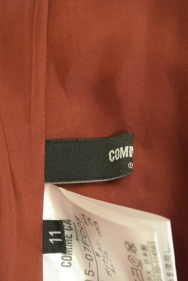 COMME CA（コムサ）の古着「ウエストリボンミモレ丈スカート（ロングスカート・マキシスカート）」大画像６へ