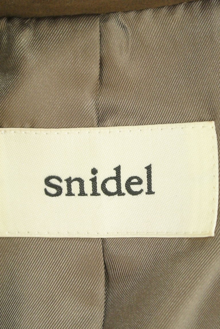 Snidel（スナイデル）の古着「商品番号：PR10277512」-大画像6