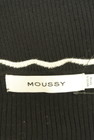 MOUSSY（マウジー）の古着「商品番号：PR10277518」-6