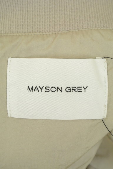 MAYSON GREY（メイソングレイ）の古着「ロングナイロンジャンパー（ブルゾン・スタジャン）」大画像６へ
