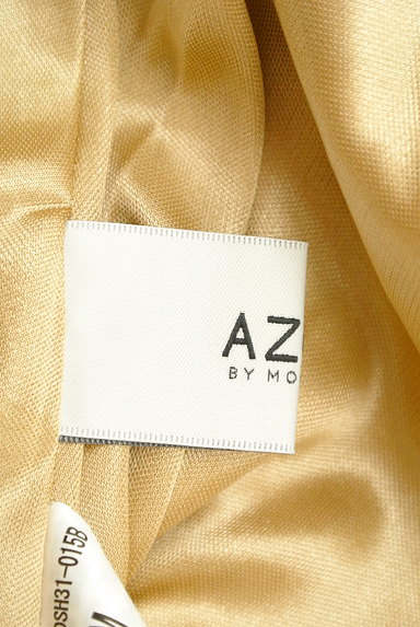 AZUL by moussy（アズールバイマウジー）の古着「レトロ小花柄フレアマキシスカート（ロングスカート・マキシスカート）」大画像６へ
