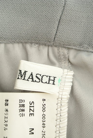 MISCH MASCH（ミッシュマッシュ）の古着「ふんわりボリュームチュールスカート（ロングスカート・マキシスカート）」大画像６へ