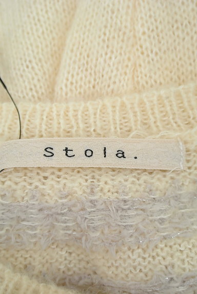 Stola.（ストラ）の古着「きらきらフェアアイル柄セーター（セーター）」大画像６へ
