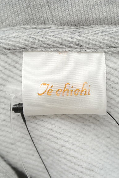 Te chichi（テチチ）の古着「裏起毛スウェットパーカー（スウェット・パーカー）」大画像６へ